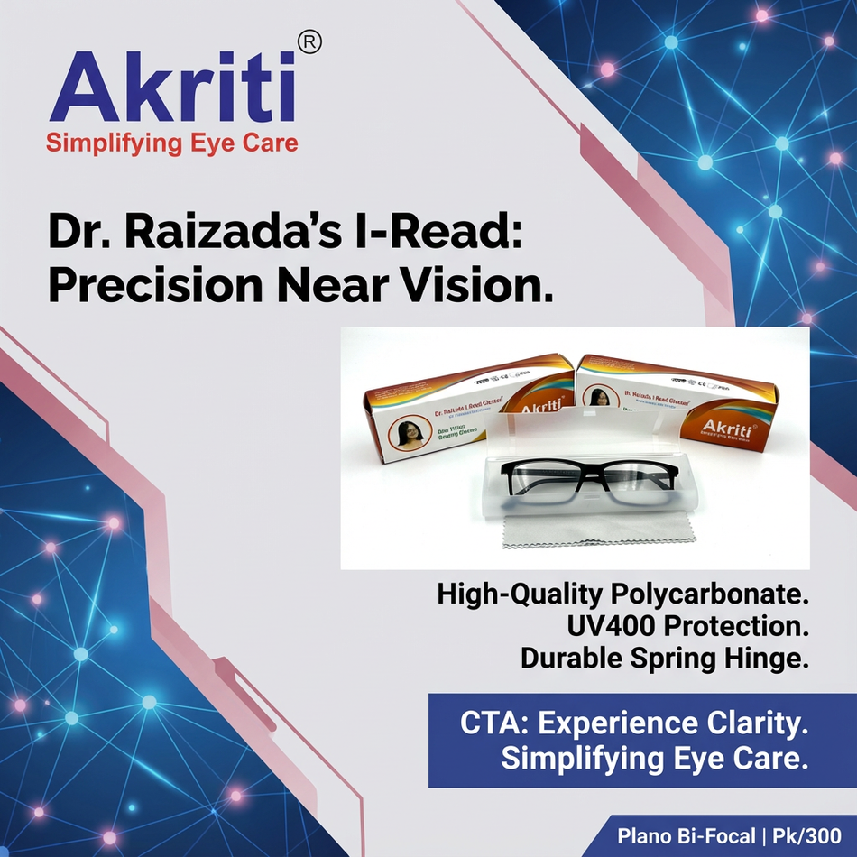 Plano Bi-Focal Near Vision Reading Glass +1.00D  Pk/300