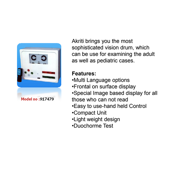 Vision Drum Rotter Test Type – Akriti Ophthalmic